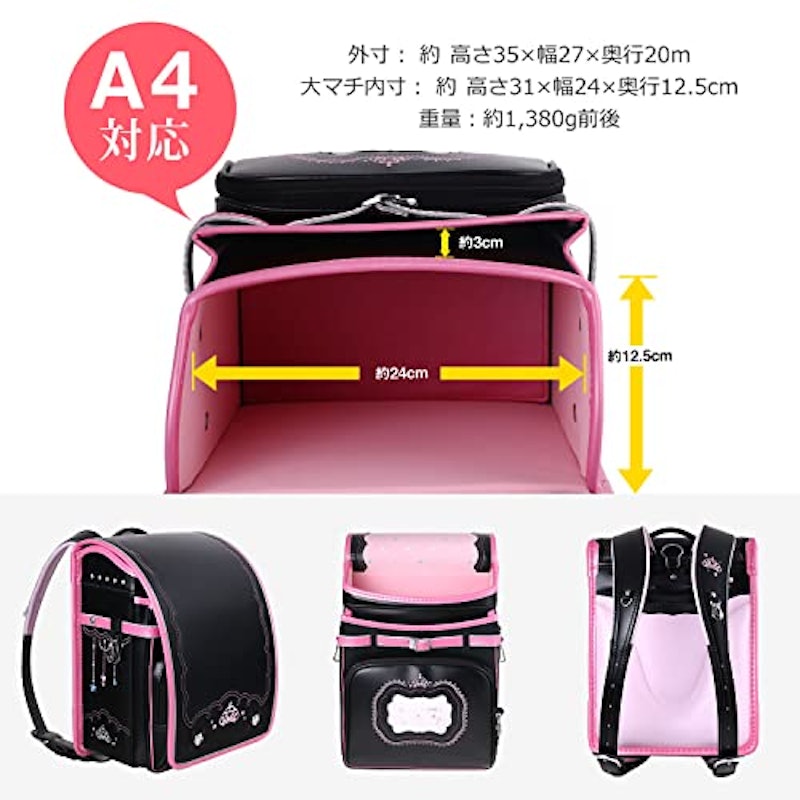 ソナタシリーズ 王冠モデル 3