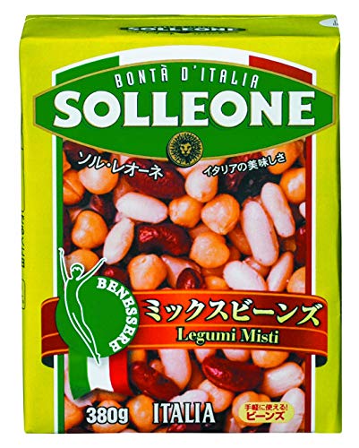 ミックスビーンズ 1