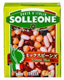 ミックスビーンズのおすすめ人気ランキング【2026年7月】 5