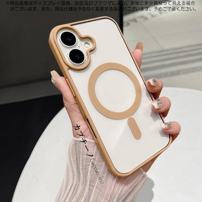 スマホケース 3