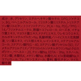 資生堂 アルティミューン パワライジング ハンドクリーム クチコミ評価・評判&検証レビュー 3