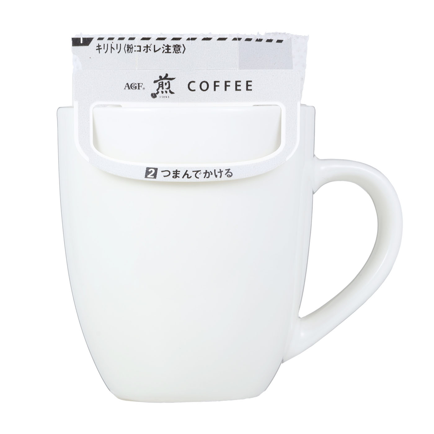 レギュラーコーヒー プレミアムドリップ 濃厚 深いコク 5