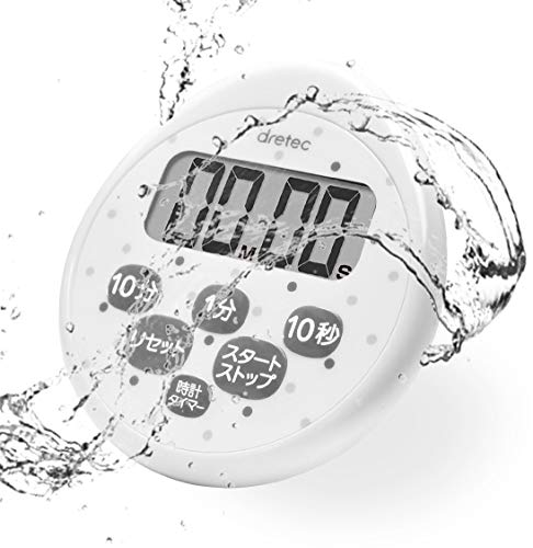 お風呂で使える防水タイマーのおすすめ人気ランキング【2026年9月】 4