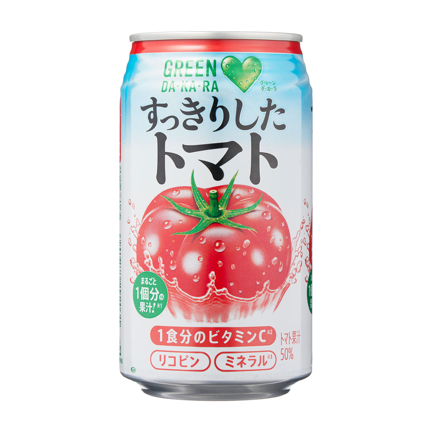 トマトは嫌いなのん様 リクエスト 2点 まとめ商品（こんにちは 