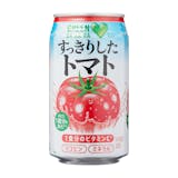 すっきりしたトマト