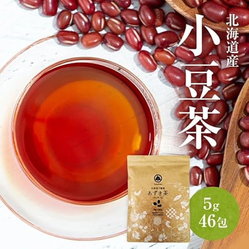 あずき茶 2