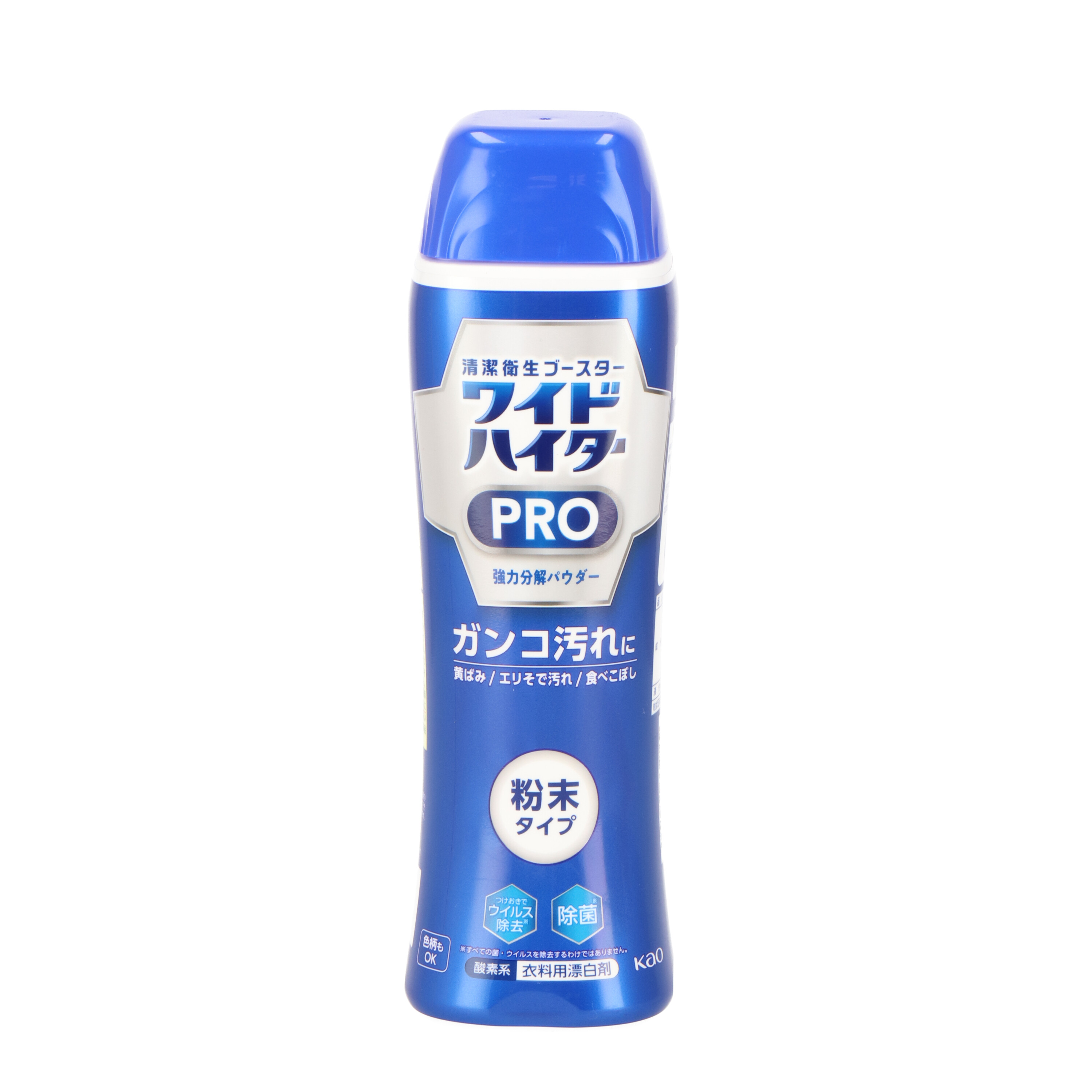 まとめ買い ワイドハイター CLEARHERO(クリアヒーロー) クレンジングパウダー 粉末タイプ 詰め替え 450ml×3個 (1350ml)  T0FHypbnnb, キッチン、日用品、文具 - millamilla.com.br