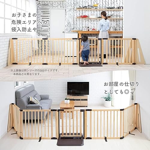 木製ロングタイプパーテーション 8