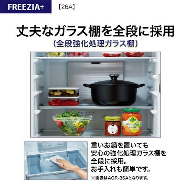 冷蔵庫 4