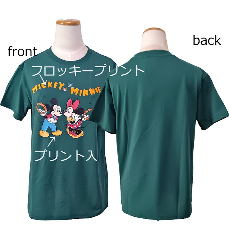 ディズニー プリントTシャツ 2