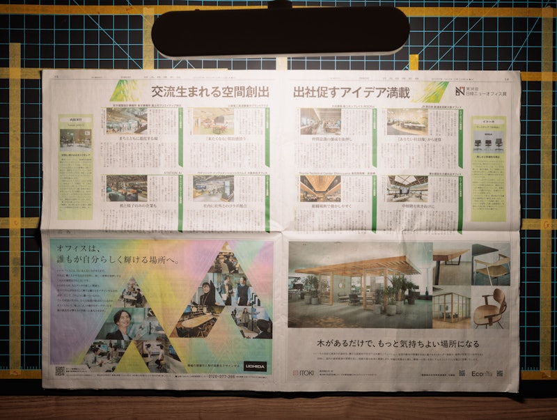 LEDワークランプ 5