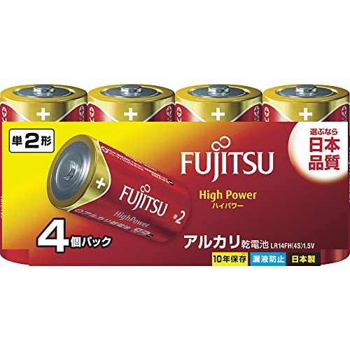 High Power アルカリ乾電池 1