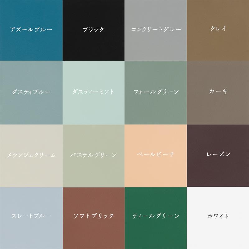 アバウト ア チェア AAC 22 2.0 4