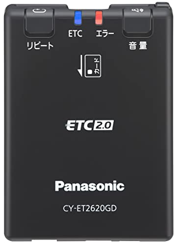 ETC車載器のおすすめ人気ランキング【2024年】 | マイベスト