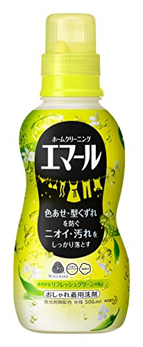 リフレッシュグリーンの香り 1