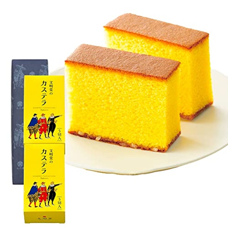 文明堂のカステラ 1