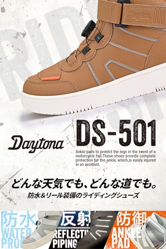 ライディングシューズ 2