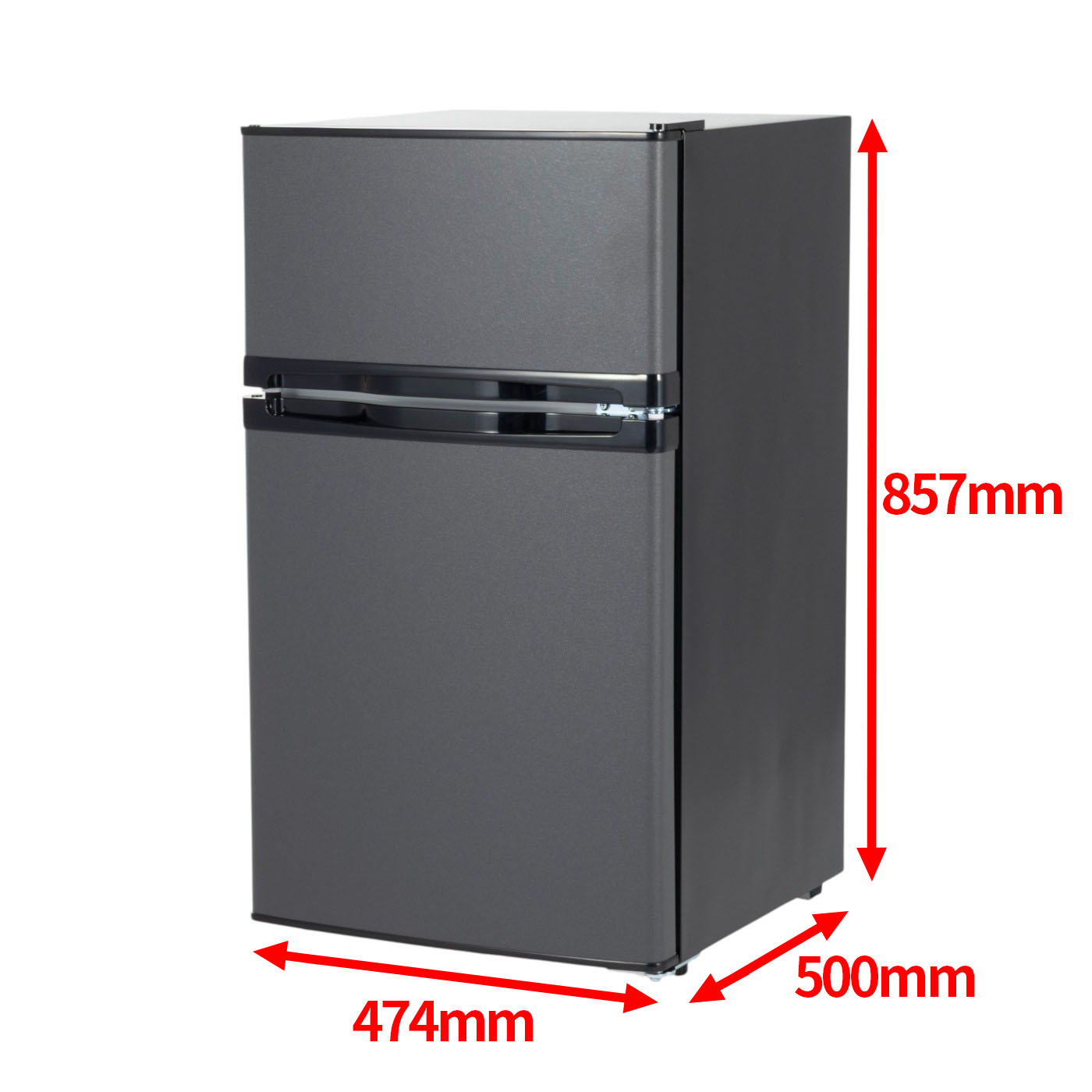 マクスゼン MAXZEN 2ドア冷凍冷蔵庫 JR085HM01GRを検証レビュー！小型