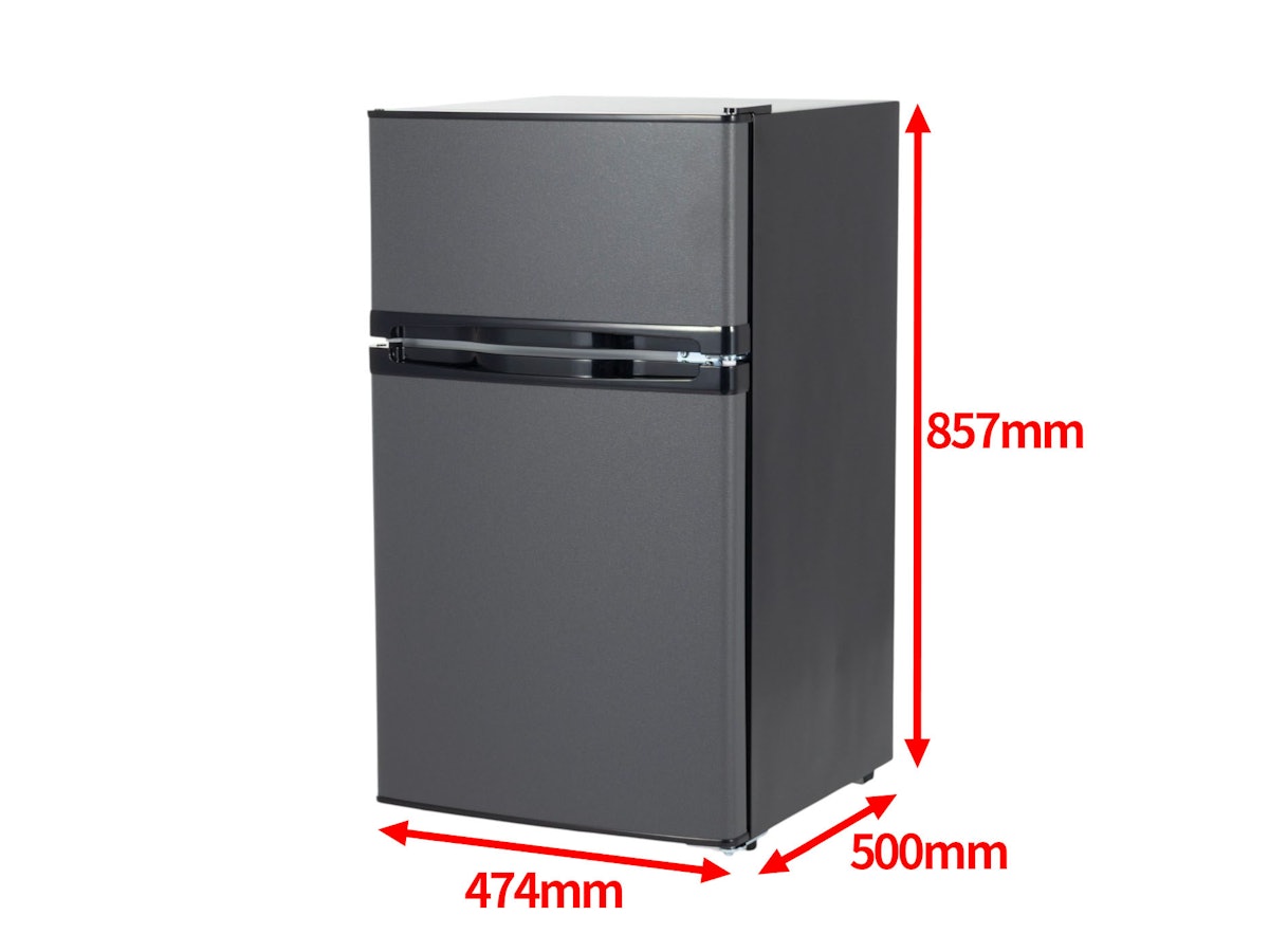 2021年式maxzen87L冷蔵庫】 高年式】マクスゼン 2ドア冷蔵庫 2021年式maxzen87L冷蔵庫】 高年式】マクスゼン 2ドア冷蔵庫