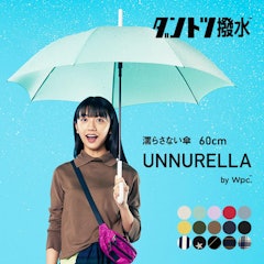おしゃれ レディース傘のおすすめ人気ランキング46選 22年 Mybest おしゃれ レディース傘のおすすめ人気ランキング46選 22年 Mybest