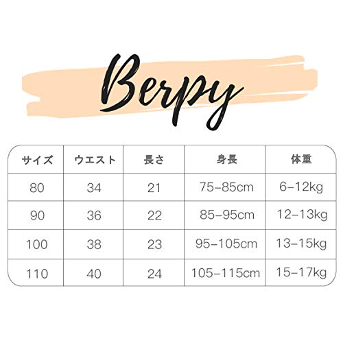 トレーニングパンツ 6層ガーゼ 4枚セット 7