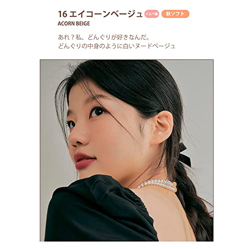 ピュアブラッシュド サンシャインチーク 3