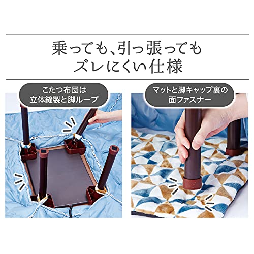 カラダ全体をあたためるペットのための電気こたつ2 9