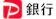 PayPay銀行 住宅ローン 1