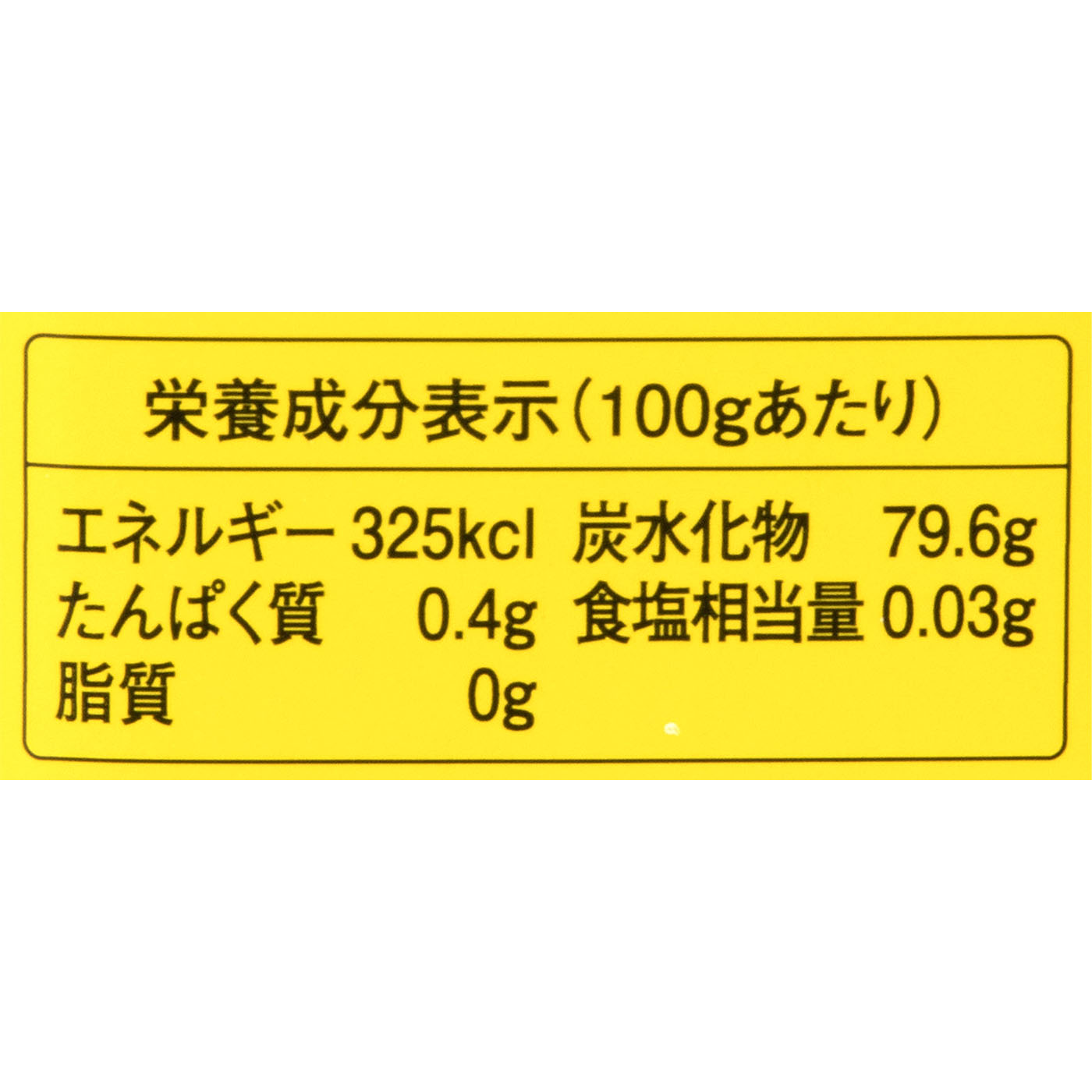 マヌカハニー UMF10+ 2