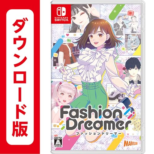 ファッションドリーマー 1