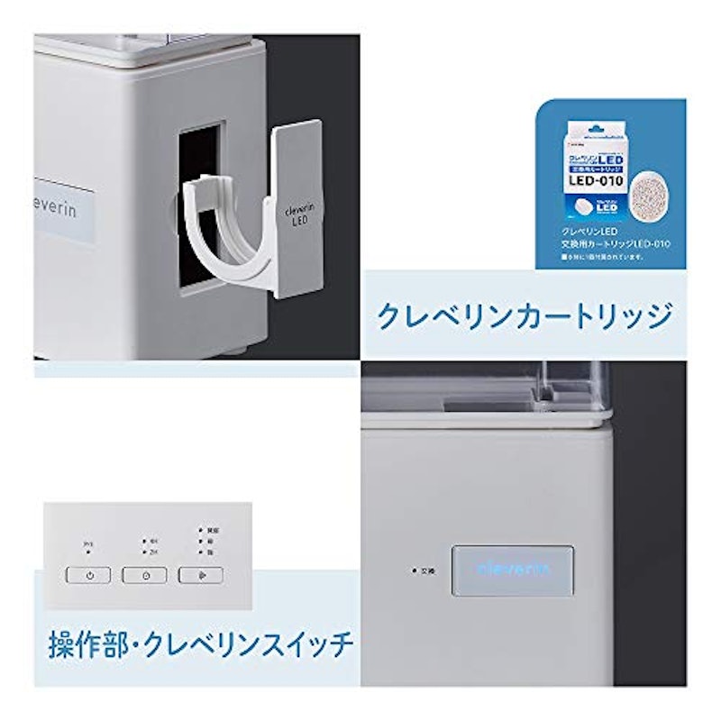 超音波式 加湿器 5