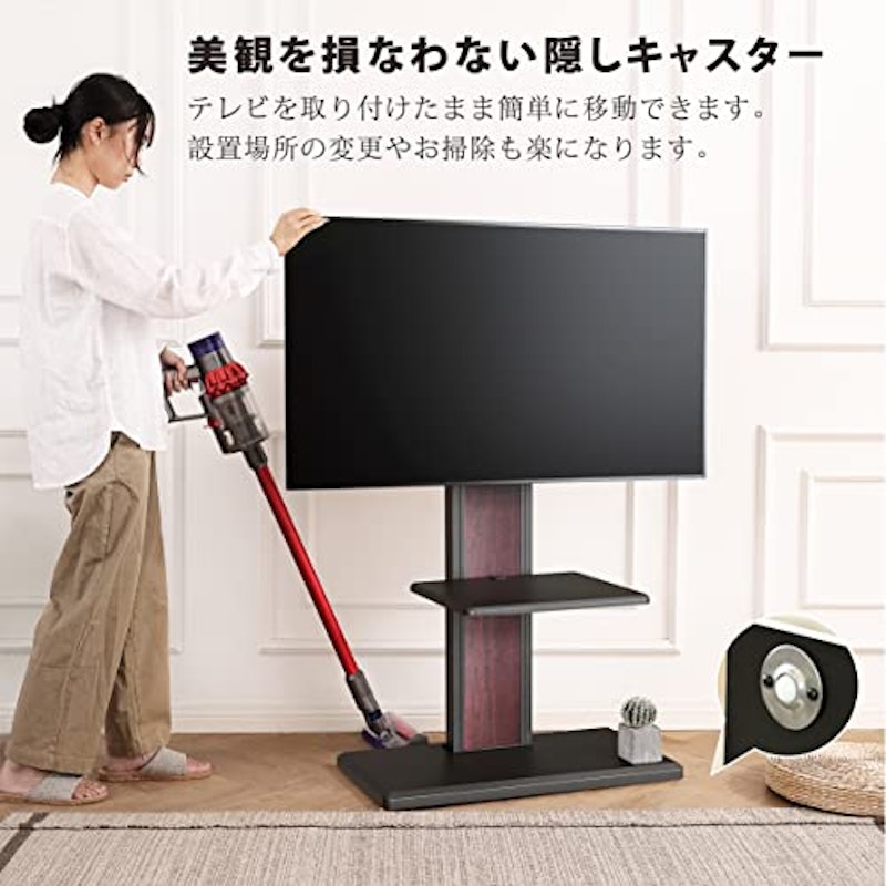 キャスター付きテレビスタンド 2