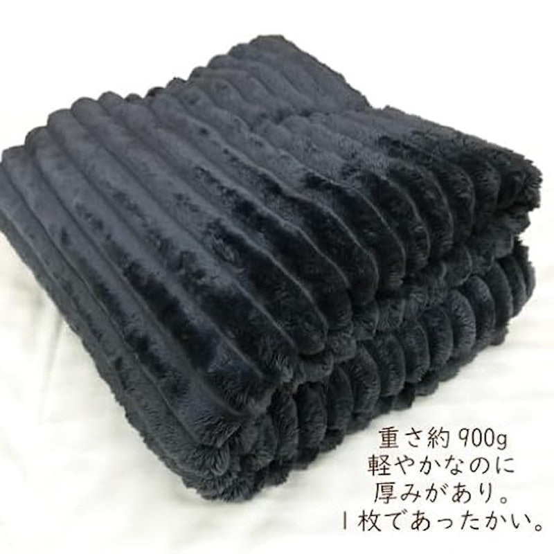 毛布 5