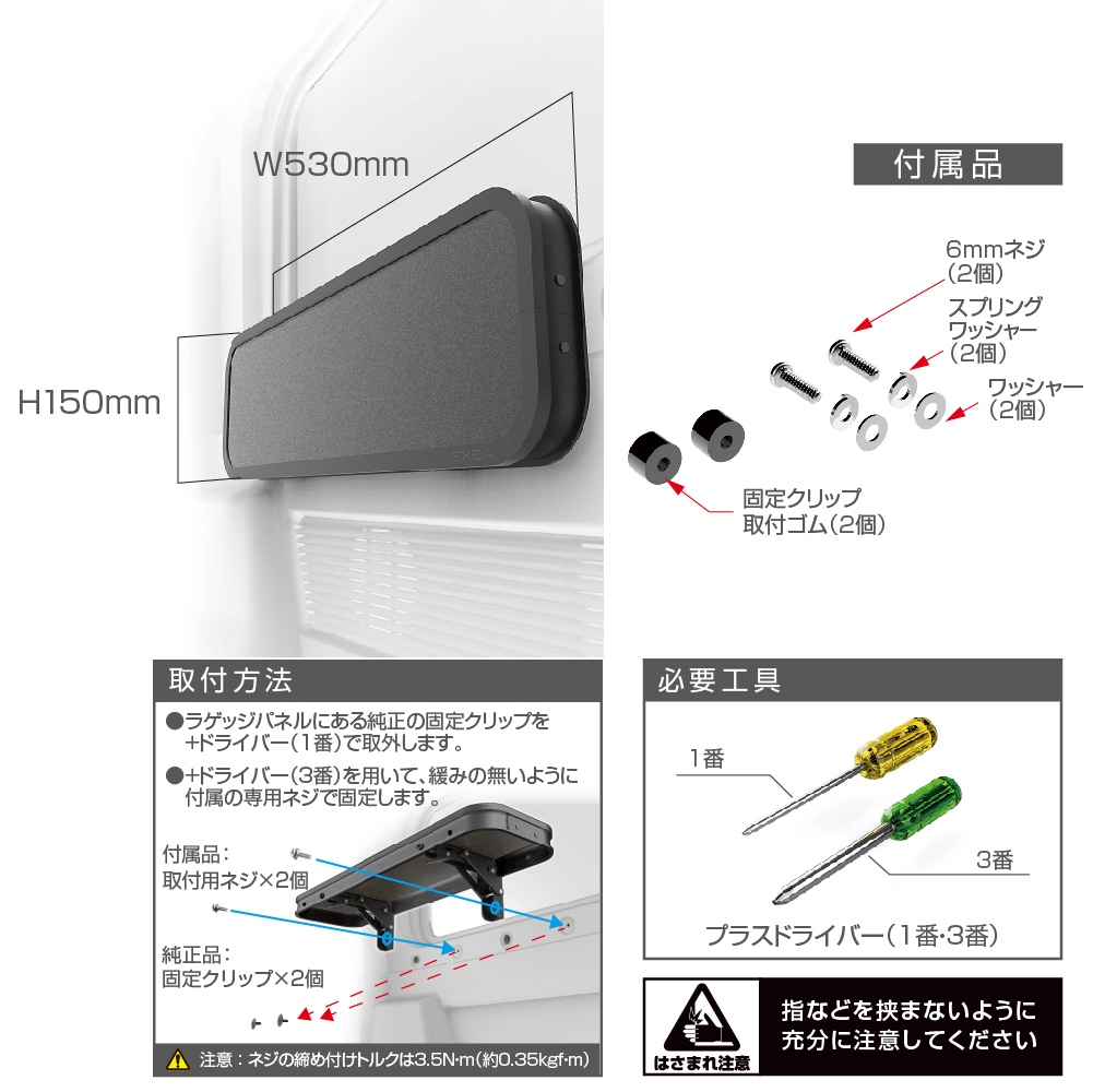 折りたたみテーブル 3