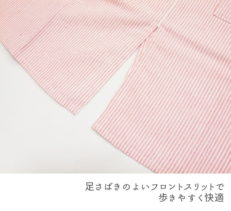 エプロン 9