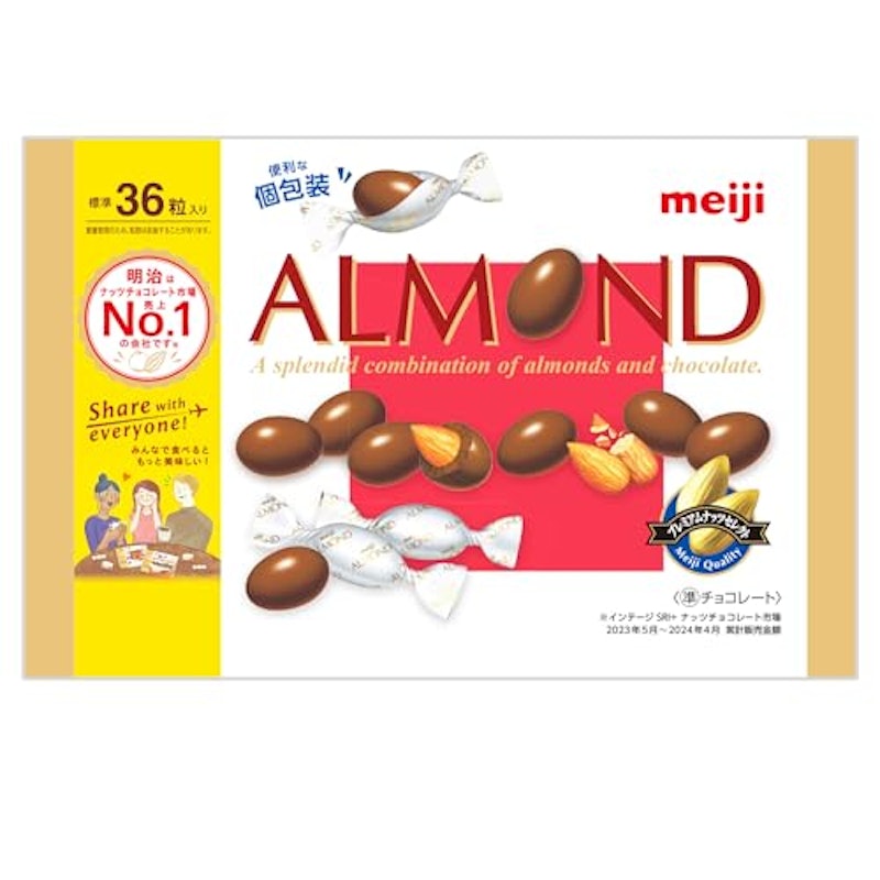 アーモンドチョコレート 1