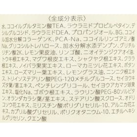 リーブ21 アクティシャンプーRを検証レビュー!男性向け育毛シャンプーの選び方も紹介 2