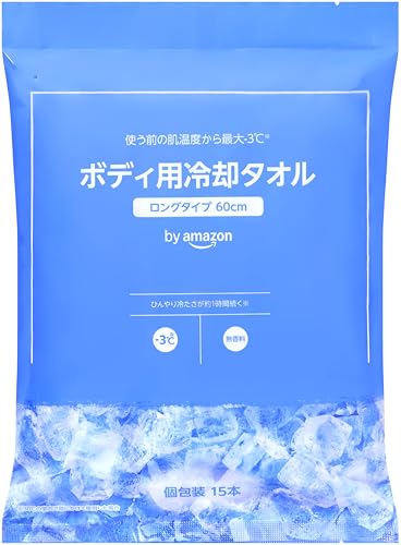 ボディ用冷却タオル 2