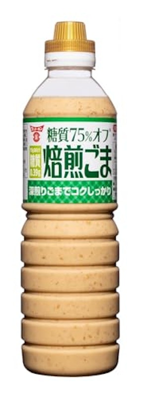 糖質75%オフ焙煎ごまドレッシング 1