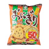 オリーブオイル仕立ての塩せんべいを全43商品と比較 口コミや評判を実際に使ってレビューしました Mybest オリーブオイル仕立ての塩せんべいを全43商品と比較 口コミや評判を実際に使ってレビューしました Mybest
