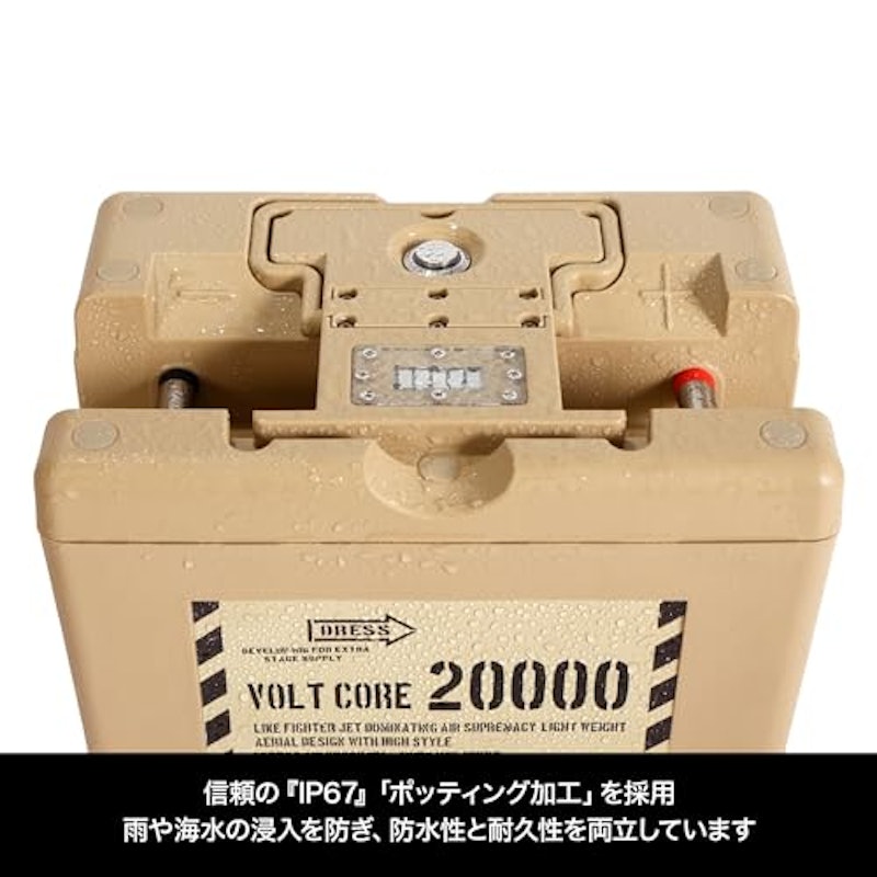 電動リール用防水バッテリー 6