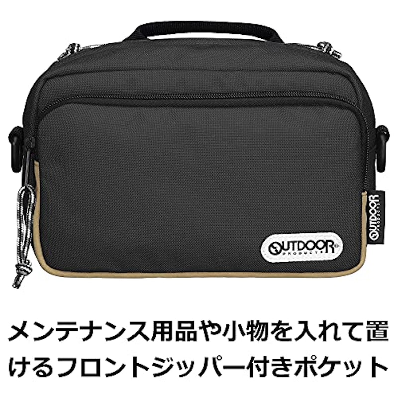 OUTDOOR PRODUCTS カメラショルダーバッグ03 3