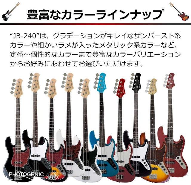 初心者向けベースのおすすめ人気ランキング選 Mybest 初心者向けベースのおすすめ人気ランキング選 Mybest