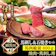 EMZ-JAPAN 焼肉 馬刺し用 四季桜セット 1