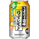 レモンサワーのおすすめ人気ランキング【2026年7月】 3