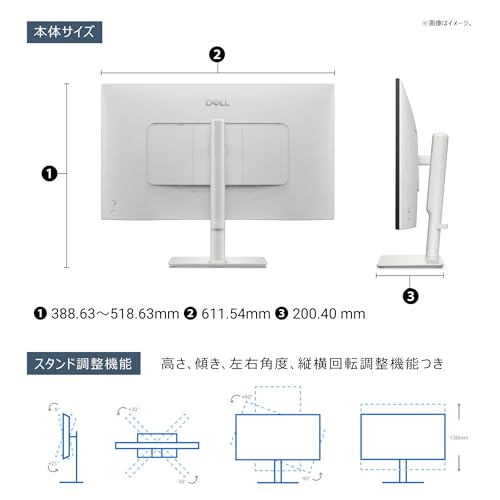 4K モニター 9