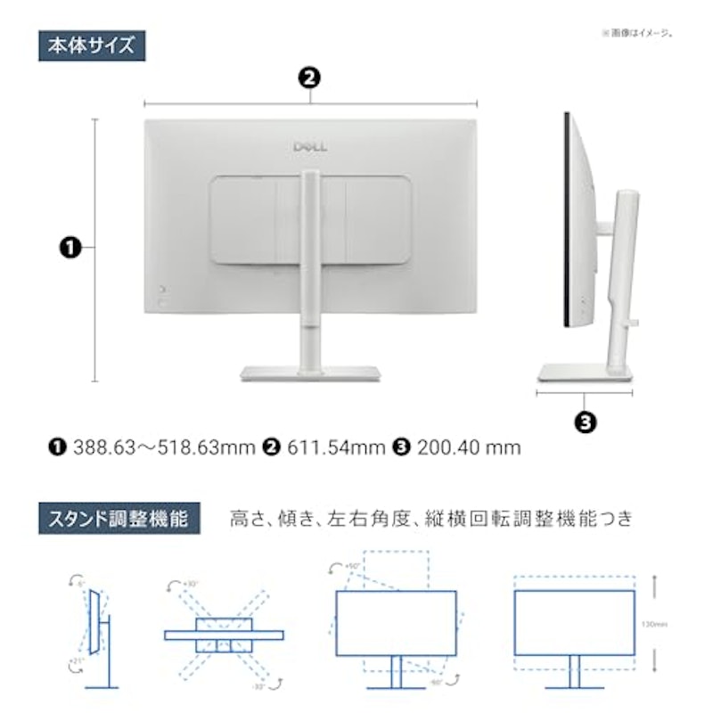 4K モニター 9
