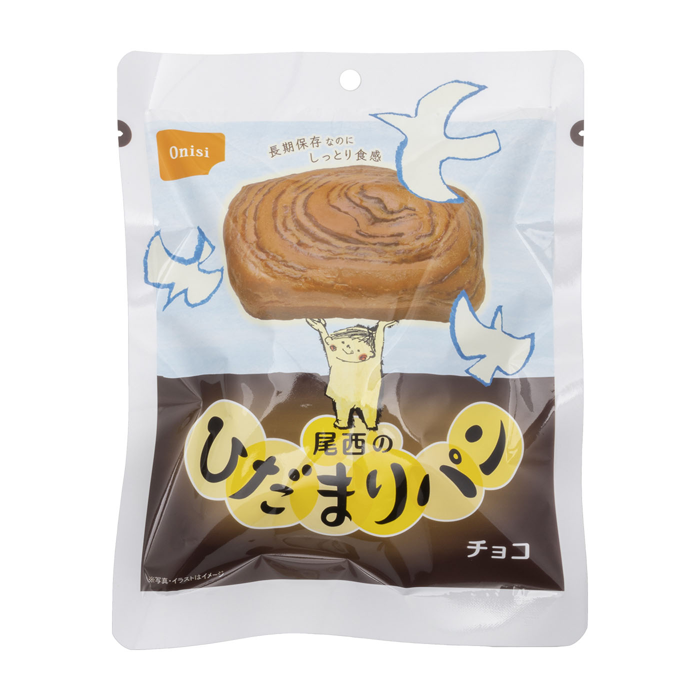 尾西食品 尾西のひだまりパン チョコを検証レビュー！非常食のパンの