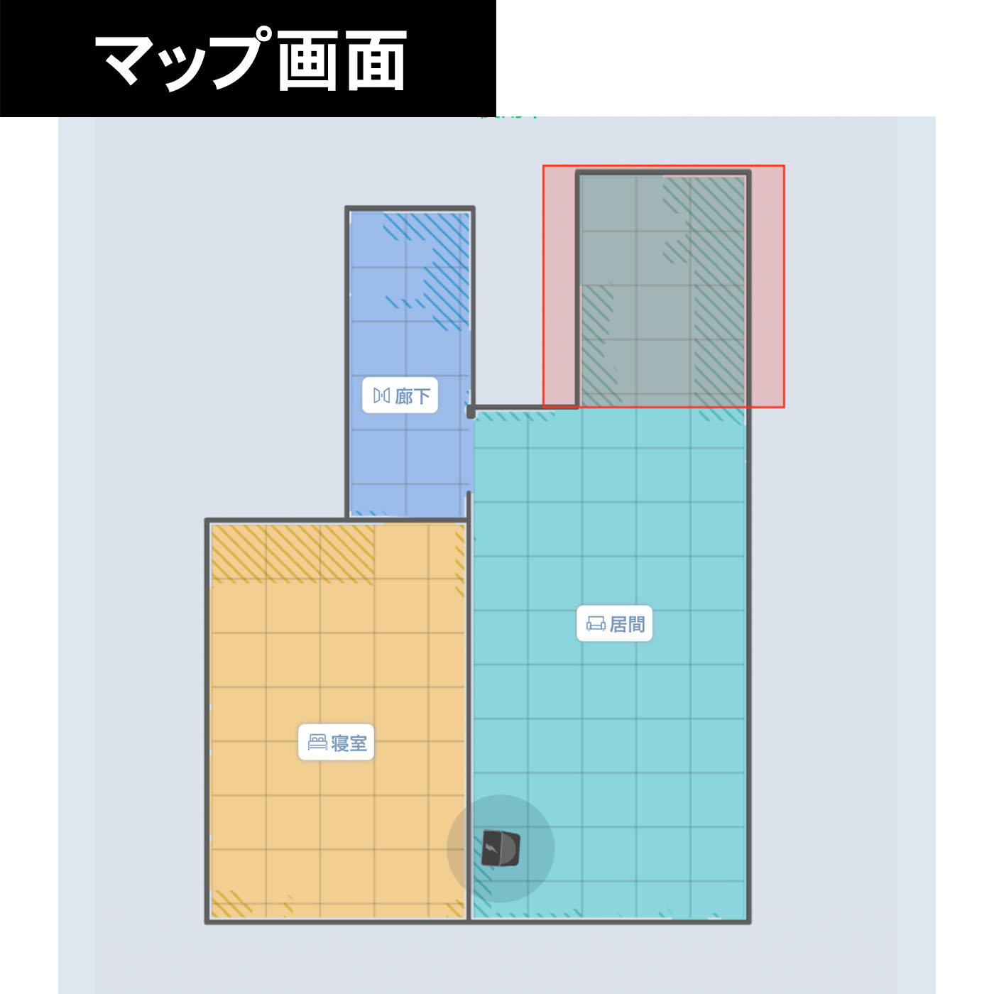 エコバックスジャパン DEEBOT T50 OMNI クチコミ評価・評判&検証レビュー 5