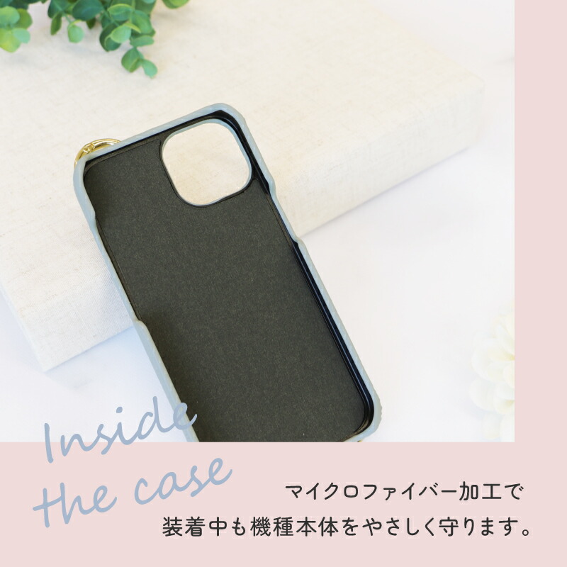 スマホケース 5